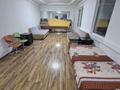 4 бөлме · 30 м² · 2 қабат, Папанина 47 — Рыскулова, бағасы: 55 000 ₸ в Алматы, Турксибский р-н — фото 22