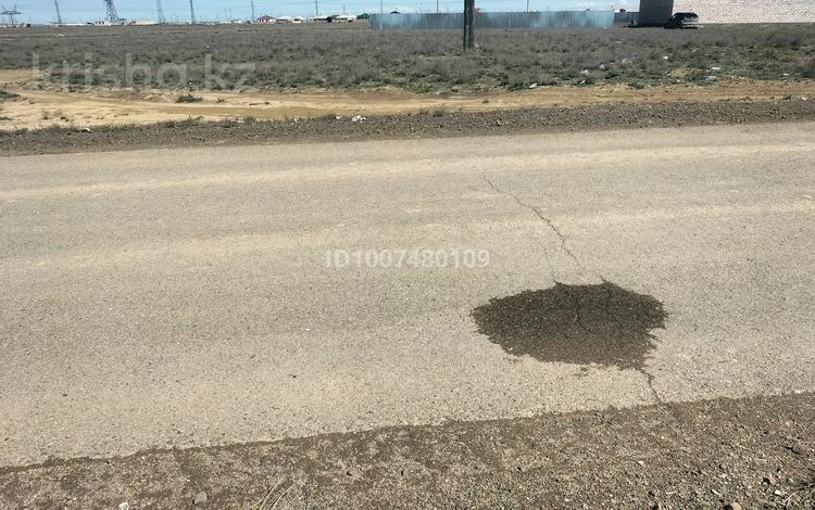 Участок · 40 соток, Промзона 6 111/1 — Мукамольный завод Аскар за 5 млн ₸ в Мангышлаке — фото 6