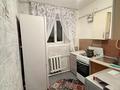 3-комнатная квартира · 48 м² · 1/2 этаж, Көшек батыр 6 А за 150 000 ₸ в Таразе — фото 5