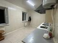 Бизнес(оборот 10.00.000 в месец,служба доставка) · 500 м², бағасы: 4.8 млн ₸ в Алтынсарино (Костанайский район) — фото 6