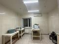 Бизнес(оборот 10.00.000 в месец,служба доставка) · 500 м², бағасы: 4.8 млн ₸ в Алтынсарино (Костанайский район) — фото 4