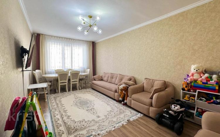 2-бөлмелі пәтер · 70 м² · 2/5 қабат, Коктем 13, бағасы: 200 000 ₸ в Талдыкоргане, мкр Коктем — фото 11