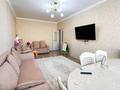2-бөлмелі пәтер · 70 м² · 2/5 қабат, Коктем 13, бағасы: 200 000 ₸ в Талдыкоргане, мкр Коктем — фото 2