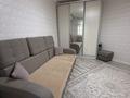 2-бөлмелі пәтер · 54 м² · 3/9 қабат, Кумисбекова 9 — 60 школа-лицей и поликлиника 10, бағасы: 35 млн ₸ в Астане, Сарыарка р-н — фото 2