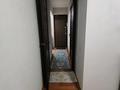 2-бөлмелі пәтер · 50 м² · 5/5 қабат, Қалқаман-2 ш/а., бағасы: 235 000 ₸ в Алматы, Наурызбайский р-н — фото 5