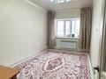 2-бөлмелі пәтер · 67.3 м² · 1/5 қабат, Нур 5, бағасы: 26.5 млн ₸ в Уральске — фото 8