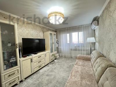 3-комнатная квартира · 60 м² · 4/5 этаж, мкр Тастак-2, Кавказская — Брусиловского за 38.9 млн 〒 в Алматы, Алмалинский р-н