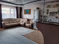 Жеке үй · 4 бөлме · 320 м² · 4 сот., Рабочая — Дулатова, бағасы: 90 млн 〒 в Костанае — фото 5