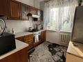 1-комнатная квартира · 36.2 м² · 6/9 этаж, мкр Орбита-3 5 за 250 000 ₸ в Алматы, Бостандыкский р-н — фото 3