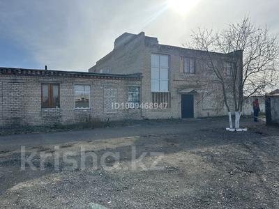 Өнеркәсіптік база · 1.39 га, Темиржол 111, бағасы: 150 млн ₸ в Щучинске