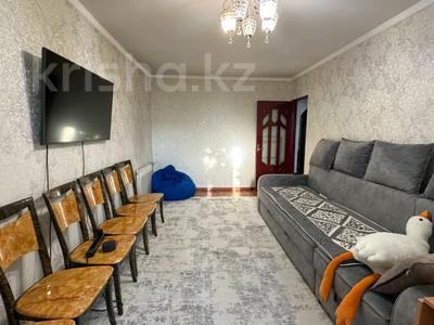 3-бөлмелі пәтер · 62 м² · 5/5 қабат, Самал, бағасы: 16.5 млн ₸ в Талдыкоргане, мкр Самал