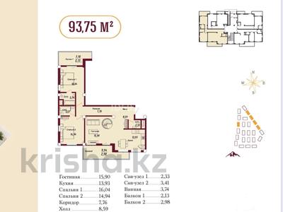 3-комнатная квартира, 94 м², 2/3 этаж, 13-я 40, 96 за 69 млн 〒 в Алматы, Бостандыкский р-н