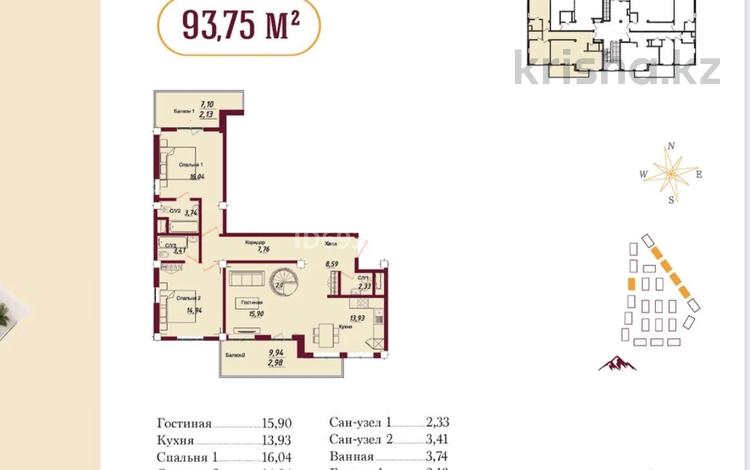 3-комнатная квартира, 94 м², 2/3 этаж, 13-я 40, 96 за 69 млн 〒 в Алматы, Бостандыкский р-н — фото 2