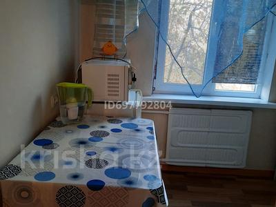 Аренда квартир посуточно в Алматы: 1-комнатная квартира · 35 м² · 4/5 этаж, мкр Орбита-3 19 за 13 000 〒 1-комнатная квартира · 35 м² · 4/5 этаж, мкр Орбита-3 19 за 13 000 〒 в Алматы, Бостандыкский р-н