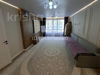 3-комнатная квартира · 70 м² · 2/9 этаж, Толе би 285 к11, 285/8 к12, 285/8 к13, 285/8 к14, 285/8 к15, 285/8 к16, 285/8 к17 — Өтеген батыр-Төле би за 51 млн ₸ в Алматы, Ауэзовский р-н