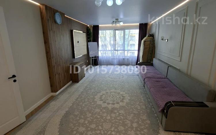 3-комнатная квартира · 70 м² · 2/9 этаж, Толе би 285 к11, 285/8 к12, 285/8 к13, 285/8 к14, 285/8 к15, 285/8 к16, 285/8 к17 — Өтеген батыр-Төле би за 51 млн ₸ в Алматы, Ауэзовский р-н — фото 2