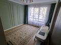 3-комнатная квартира · 70 м² · 2/9 этаж, Толе би 285 к11, 285/8 к12, 285/8 к13, 285/8 к14, 285/8 к15, 285/8 к16, 285/8 к17 — Өтеген батыр-Төле би за 51 млн ₸ в Алматы, Ауэзовский р-н — фото 17