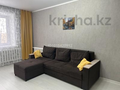 1-комнатная квартира · 39 м² · 5/9 этаж, Мухтара Ауэзова 59 за 10 000 ₸ в Щучинске