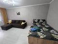 1-комнатная квартира · 39 м² · 5/9 этаж, Мухтара Ауэзова 59 за 10 000 ₸ в Щучинске — фото 2
