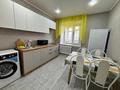 1-комнатная квартира · 39 м² · 5/9 этаж, Мухтара Ауэзова 59 за 10 000 ₸ в Щучинске — фото 5