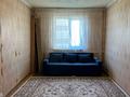 Отдельный дом • 5 комнат • 200 м² • 5 сот., Арман 52 — 9улица вдоль дороги за 14 млн 〒 в Баскудуке — фото 32