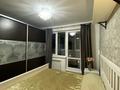 3-бөлмелі пәтер · 69 м² · 5/9 қабат, 5 микрорайон 37, бағасы: 300 000 ₸ в Аксае — фото 15