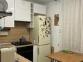 3-бөлмелі пәтер · 69 м² · 5/9 қабат, 5 микрорайон 37, бағасы: 300 000 ₸ в Аксае — фото 4