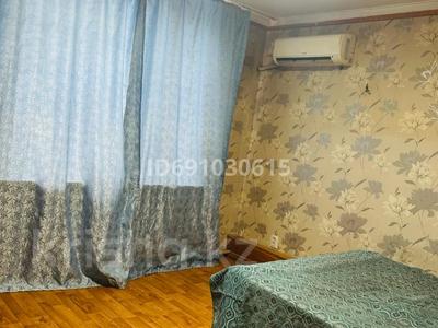 Часть дома • 3 комнаты • 56.6 м² • 3 сот., Тынышбаева 2 — Вокзал за 24 млн 〒 в Алматы, Турксибский р-н