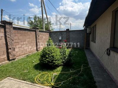 Отдельный дом · 4 комнаты · 150 м² · 6 сот., Багратиона — Рыскулова сейфуллина за 121 млн ₸ в Алматы, Турксибский р-н