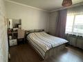 Отдельный дом · 4 комнаты · 150 м² · 6 сот., Багратиона — Рыскулова сейфуллина за 121 млн ₸ в Алматы, Турксибский р-н — фото 20