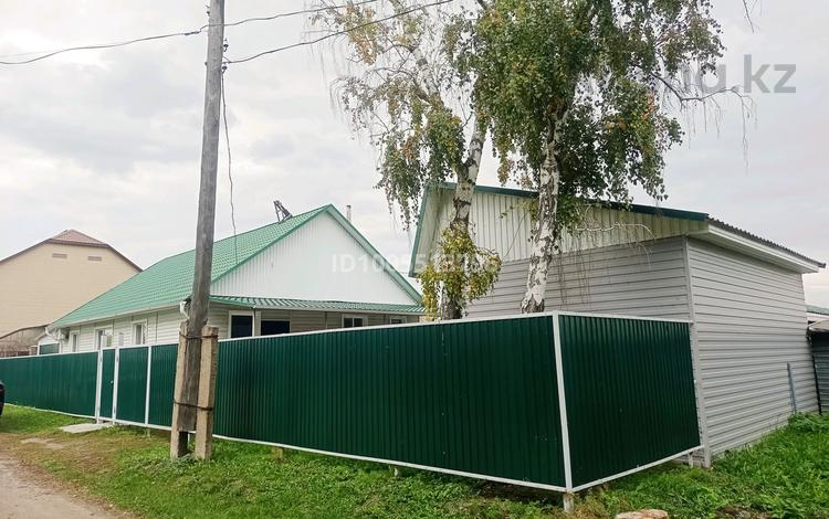 Жеке үй · 3 бөлме · 102 м² · 12 жүзд., Бостандыкская 18, бағасы: 45 млн ₸ в Прибрежное — фото 2