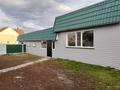 Жеке үй · 3 бөлме · 102 м² · 12 жүзд., Бостандыкская 18, бағасы: 45 млн ₸ в Прибрежное — фото 5