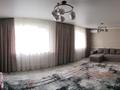 Жеке үй · 3 бөлме · 102 м² · 12 жүзд., Бостандыкская 18, бағасы: 45 млн ₸ в Прибрежное — фото 10