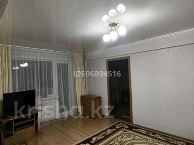 2-бөлмелі пәтер · 45.1 м² · 3/5 қабат, Тимирязева 181 — 45 аптека, бағасы: 17.5 млн 〒 в Усть-Каменогорске, Ульбинский