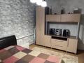 Отдельный дом · 5 комнат · 200 м² · 6 сот., Ульяновкая 6 за 180 млн ₸ в Алматы, Медеуский р-н — фото 7