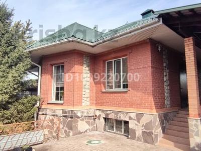 Отдельный дом · 5 комнат · 200 м² · 6 сот., Ульяновкая 6 за 180 млн ₸ в Алматы, Медеуский р-н