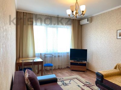 1-комнатная квартира · 40 м² · 3/9 этаж, Мынбаева 98 — Розыбакиева за 35.9 млн ₸ в Алматы, Бостандыкский р-н