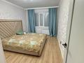 3-бөлмелі пәтер · 56 м² · 1/5 қабат, Толебаева 102, бағасы: 240 000 ₸ в Талдыкоргане — фото 8