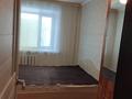 3-комнатная квартира · 63 м² · 2/5 этаж, Гагарина 32 за 23 млн 〒 в Павлодаре — фото 3