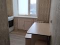 3-комнатная квартира · 63 м² · 2/5 этаж, Гагарина 32 за 23 млн 〒 в Павлодаре — фото 4