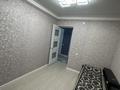 2-комнатная квартира, 66 м², 9/9 этаж, 12 32 — Напротив ресторана Dubai manual за 21 млн 〒 в Таразе — фото 7