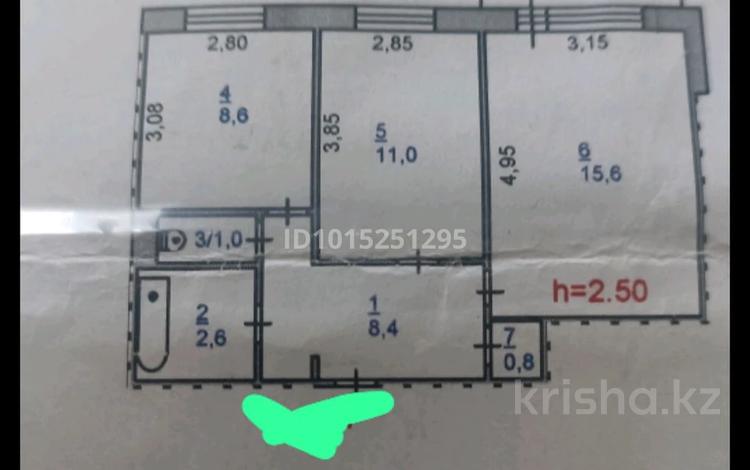 2-комнатная квартира · 48 м² · 7/9 этаж, Абая — Напротив магазина Восход ,напротив спорт комплекса,Джасыбай за 15 млн ₸ в Экибастузе — фото 2