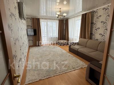 Аренда квартир в Костанайской обл.: 2-комнатная квартира · 75 м² · 8/9 этаж · помесячно, Козыбаева 153 — Козыбаева Шевченко за 250 000 〒 2-комнатная квартира · 75 м² · 8/9 этаж · помесячно, Козыбаева 153 — Козыбаева Шевченко за 250 000 〒 в Костанае