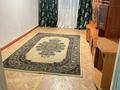 2-комнатная квартира · 45 м² · 5/5 этаж, Тонкуруш 2 за 15 млн ₸ в Таразе — фото 7
