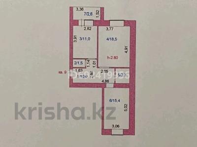 2-комнатная квартира, 62.3 м², 3/9 этаж, Сарыарка 3/3 за 25 млн 〒 в Кокшетау