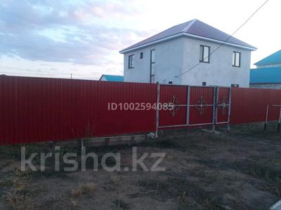 Отдельный дом · 6 комнат · 150 м² · 8 сот., Сарыарка, Майлина за 38.5 млн 〒 в Деркуле