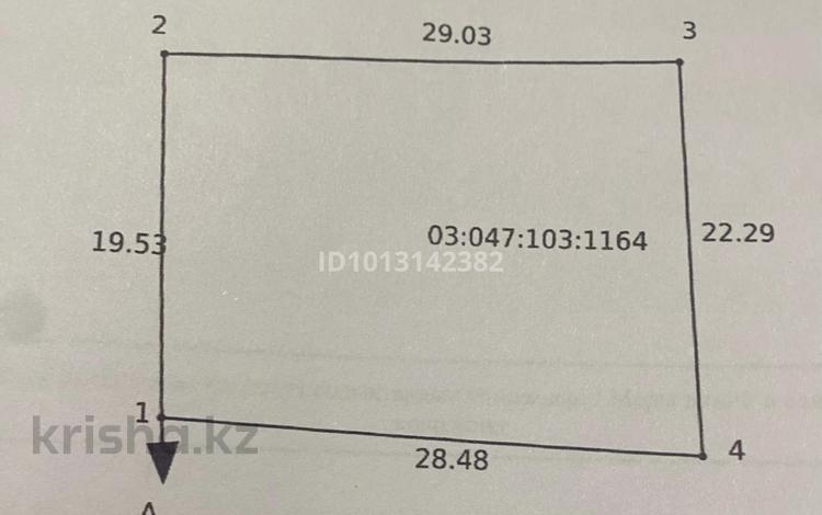 Жер телімі · 6 га, Западная 58 — Рядом наход вод олимпийская базаа.ская, бағасы: ~ 14.8 млн ₸ в  — фото 2