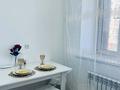 1-комнатная квартира · 40 м² · 2/12 этаж, Кенен Азербаев 37/1, 42/1 — Ракымжан Кошкарбаев за 15 000 ₸ в Астане, Сарайшык р-н — фото 8