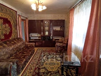 3-комнатная квартира · 56 м² · 3/9 этаж, пр. Мира за 12 млн 〒 в Темиртау