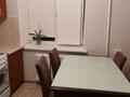 2-бөлмелі пәтер · 42 м² · 3/4 қабат, Абая 60, бағасы: 390 000 ₸ в Алматы, Бостандыкский р-н — фото 2